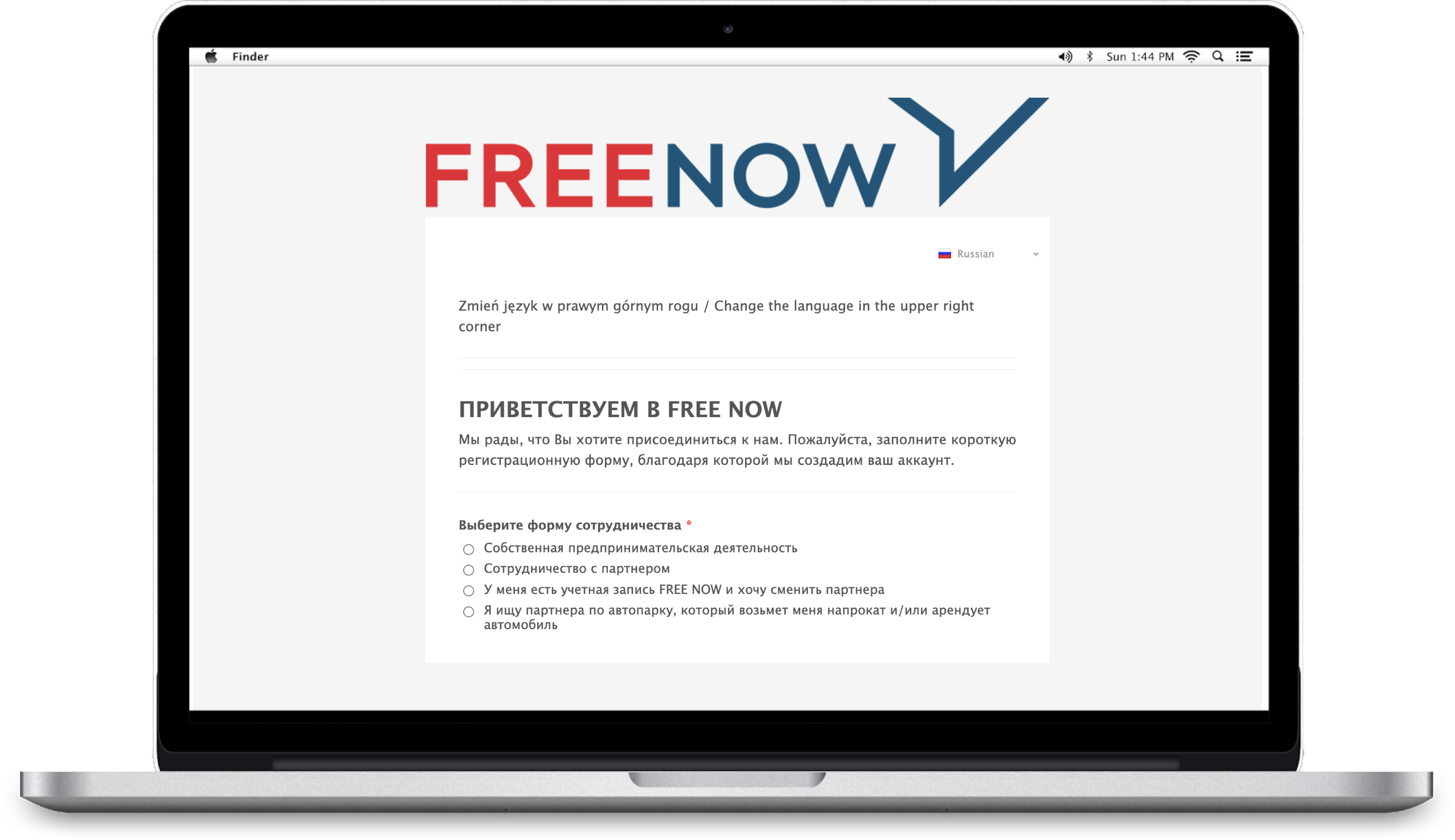 Как я могу зарегистрировать свой автопарк в FREENOW? – FREENOW Driver